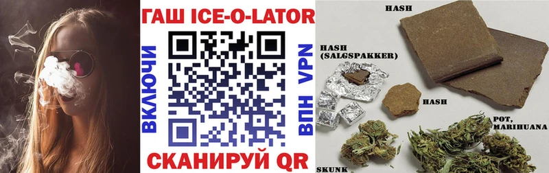 Купить закладку COCAIN  А ПВП  МЕТАДОН  Меф мяу мяу  Новопавловск