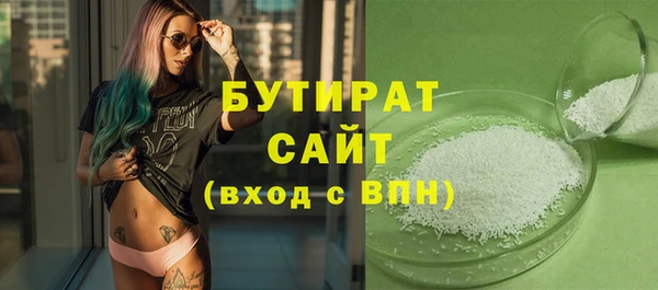 кокаин перу Балахна