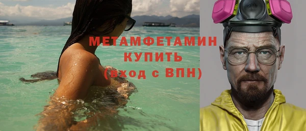 скорость mdpv Балабаново
