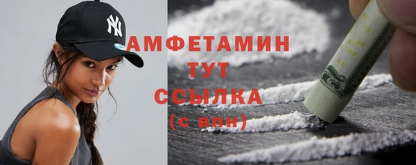 кокаин перу Балахна