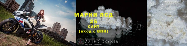 скорость mdpv Балабаново