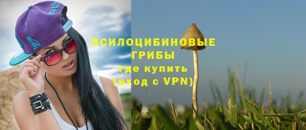 скорость mdpv Балабаново