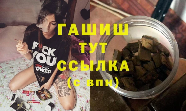 кокаин перу Балахна
