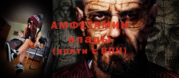 кокаин перу Балахна