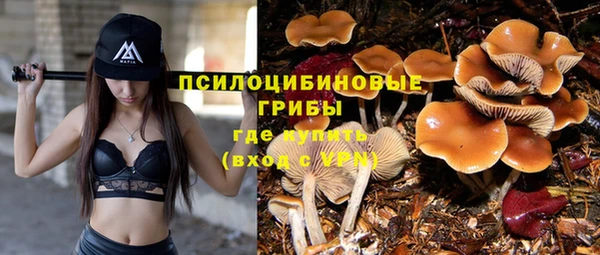 кокаин перу Балахна
