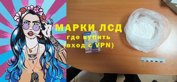 скорость mdpv Балабаново
