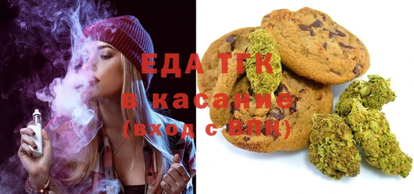 герыч Баксан