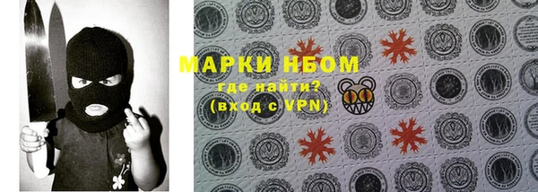скорость mdpv Балабаново