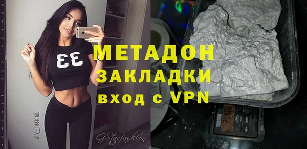 герыч Баксан