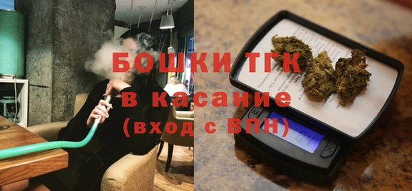 скорость mdpv Балабаново