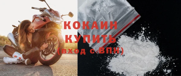скорость mdpv Балабаново