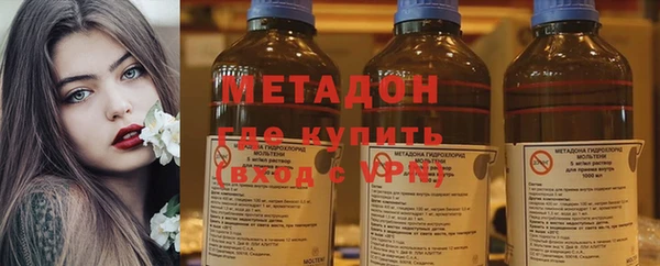 скорость mdpv Балабаново