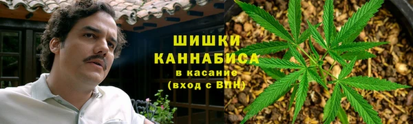 скорость mdpv Балабаново
