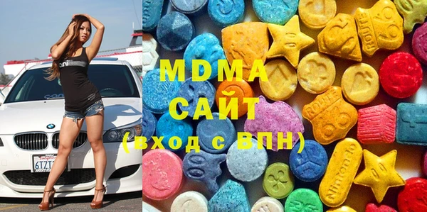 кокаин перу Балахна