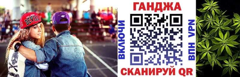 Купить закладки  Новопавловск  МАРИХУАНА MAZAR 